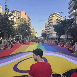 Η Θεσσαλονίκη γεμίζει χρώμα, φωνές και υπερηφάνεια: Σε εξέλιξη το 13ο Thessaloniki Pride