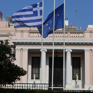 Έκτακτη συνεδρίαση ΚΥΣΕΑ σήμερα