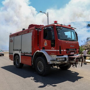 Φωτιά στο Καραβοστάσι Μονεμβασιάς