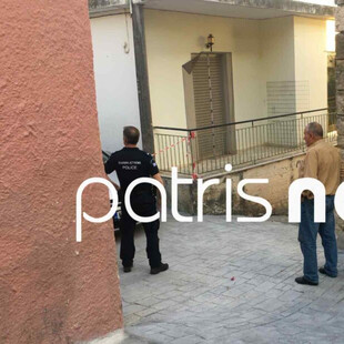 Διπλή δολοφονία στη Μεσσηνία: Ο δράστης είχε νοσηλευτεί σε ψυχιατρικά ιδρύματα τουλάχιστον δέκα φορές