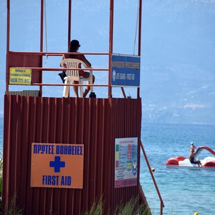 Χαλκιδική: 7χρονη χάθηκε στη θάλασσα κι εντοπίστηκε πέντε χιλιόμετρα μακριά