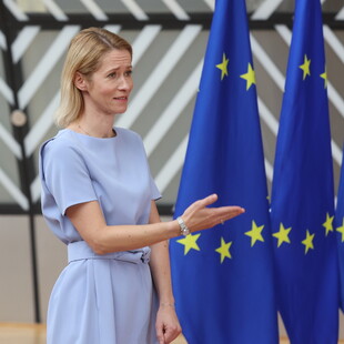 Η ΕΕ «ενδέχεται να λάβει μέτρα» κατά του Ισραήλ, λόγω της κατάστασης στη Γάζα