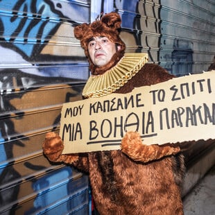 16 πολιτιστικές εκδηλώσεις γι’ αυτή την εβδομάδα (26/6-2/7)