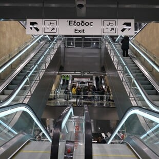 Θεσσαλονίκη: Αποκαταστάθηκε η λειτουργία του μετρό 