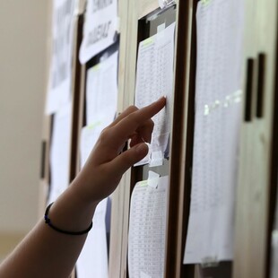 Πανελλήνιες 2025: Αύριο ανακοινώνονται οι βαθμολογίες - Πώς θα τις δουν οι υποψήφιοι
