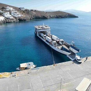 Όμιλος ΔΕΗ: Το καινότομο πρότζεκτ που στόχο έχει να κάνει την Αστυπάλαια «πράσινο νησί».