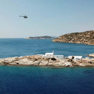 3 Νησιά σε 24 Ώρες Ένα μικρό ελικόπτερο που χώρεσε ένα μεγάλο καλοκαίρι