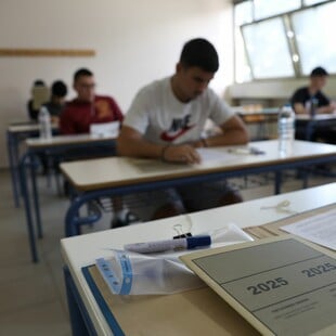 Πανελλήνιες 2025: Σήμερα οι ανακοινώσεις των βαθμολογιών