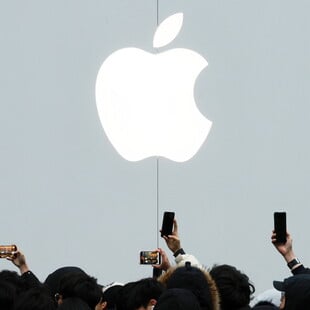 Η Apple υποχωρεί στην πίεση της ΕΕ – Τέλος στην αποκλειστικότητα του App Store
