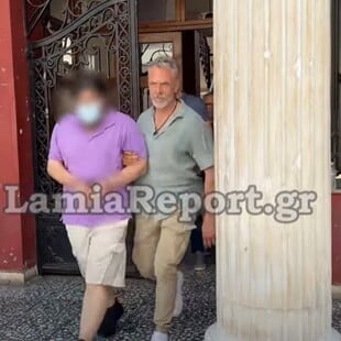 ΔΟΛΟΦΟΝΙΑ ΛΑΜΙΑ