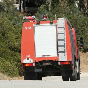 Φωτιά τώρα στην περιοχή Λευκόχωμα Λακωνίας - Μήνυμα από το 112