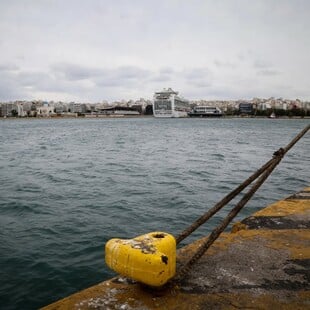 Σε ισχύ το απαγορευτικό απόπλου από τα λιμάνια της Αττικής - Αναλυτικά οι αλλαγές στα δρομολόγια