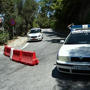 ΛΥΚΑΒΗΤΤΟΣ ΓΕΝΝΗΤΡΙΑ