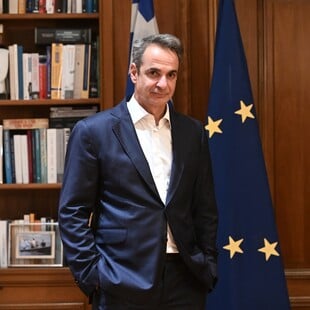 ΜΗΤΣΟΤΑΚΗΣ ΟΠΕΚΕΠΕ