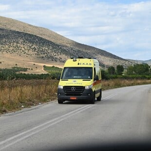 ΠΙΕΡΙΑ ΝΕΚΡΗ 14ΧΡΟΝΗ ΓΕΦΥΡΑ