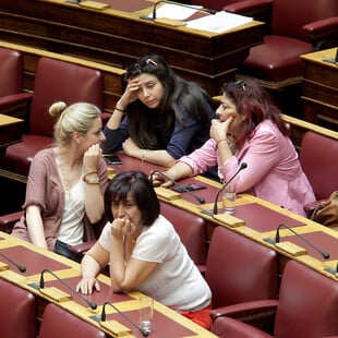 Πολιτική χωρίς γυναίκες: Η Ελλάδα πίσω από την Ευρώπη στην ισότητα φύλων