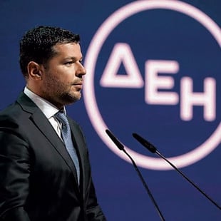 Όμιλος ΔΕΗ: Oι διεθνείς διακρίσεις από τον Οργανισμό Extel - Best CEO o Γ. Στάσσης