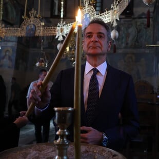 Μητσοτάκης Άγιο Όρος