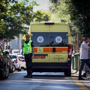 ΑΓΙΑ ΠΑΡΑΣΚΕΥΗ ΝΕΚΡΟΣ