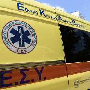 Θεσσαλονίκη: Θανάσιμη πτώση 85χρονης από μπαλκόνι στο κέντρο της πόλης