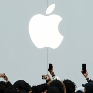 Η Apple ενώνει τις δυνάμεις της με τη SpaceX, εισάγοντας το Starlink στα iPhones
