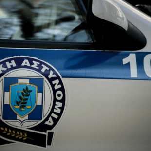 Εύβοια: Νεκρός σε παραλία 43χρονος που αγνοούνταν τις τελευταίες πέντε ημέρες