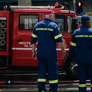 Αργυρούπολη: Φωτιά σε διαμέρισμα- Ηλικιωμένη ανασύρθηκε χωρίς τις αισθήσεις της