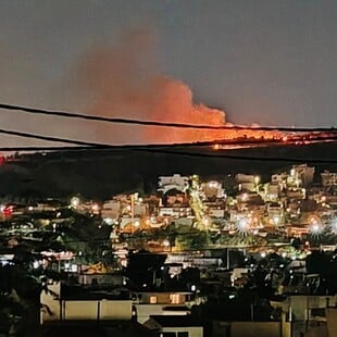 Φωτιά τώρα στο Ποικίλο Όρος στο Καματερό