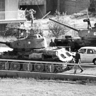 Κύπρος: 51 χρόνια από το πραξικόπημα που άνοιξε τον δρόμο στην τουρκική εισβολή