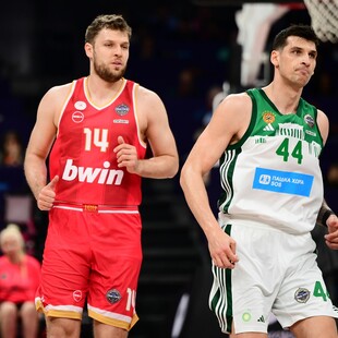 Euroleague: Αυτοί είναι αντίπαλοι Ολυμπιακού και Παναθηναϊκού στην πρεμιέρα