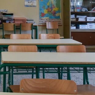 Προκήρυξη για αποσπάσεις σε Δημόσια Ωνάσεια Σχολεία – Έως 22 Ιουλίου οι αιτήσεις μονίμων εκπαιδευτικών