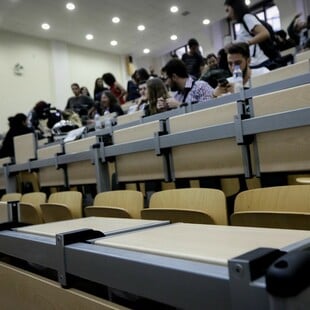 Φοιτητικό στεγαστικό επίδομα: Έως 31 Ιουλίου οι αιτήσεις – Τα ποσά και οι δικαιούχοι