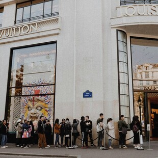 LOUIS VUITTON ΕΡΕΥΝΑ ΧΟΝΓΚΟ ΚΟΝΓΚΟ