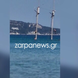 Χανιά: Νεαροί σκαρφάλωναν και έκαναν βουτιές από το κατάρτι ενός βυθισμένου ιστιοφόρου
