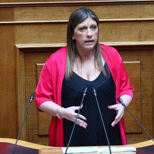 Βουλή: Λεκτικό επεισόδιο μεταξύ Κωνσταντοπούλου και Φλώρου- «Ποια λέξη είπατε;»