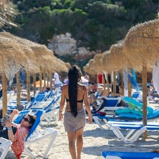 ΚΑΥΣΩΝΑΣ ΕΚΤΑΚΤΟ ΔΕΛΤΙΟ ΕΜΥ