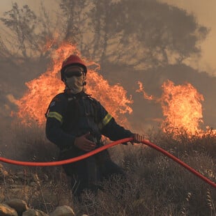 Φωτιά σε δασική έκταση στον Άγιο Στέφανο Λακωνίας - Προειδοποιητικό μήνυμα του 112