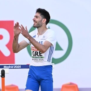 ΜΙΛΤΟΣ ΤΕΝΤΟΓΛΟΥ