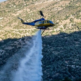 Πολύ υψηλός κίνδυνος πυρκαγιάς σήμερα σε Αττική, Πελοπόννησο, Κρήτη, Στερεά Ελλάδα και άλλες 3 περιφέρειες