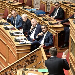 ΜΗΤΣΟΤΑΚΗΣ ΑΝΔΡΟΥΛΑΚΗΣ ΟΠΕΚΕΠΕ ΒΟΥΛΗ