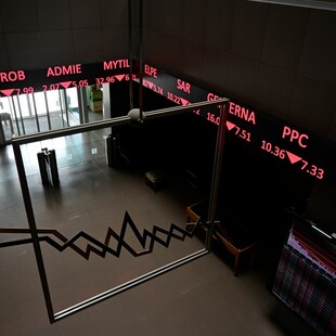 Χρηματιστήριο Αθηνών: Πρόταση της Euronext για το σύνολο των μετοχών