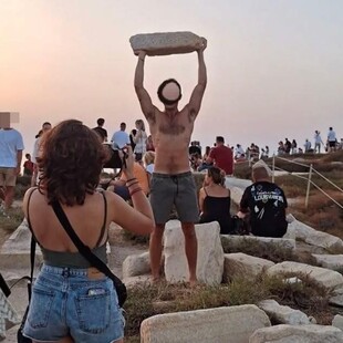 ΤΟΥΡΙΣΤΑΣ ΝΑΞΟΣ