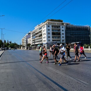 ΑΘΗΝΑ ΑΔΕΙΑ ΠΟΛΗ