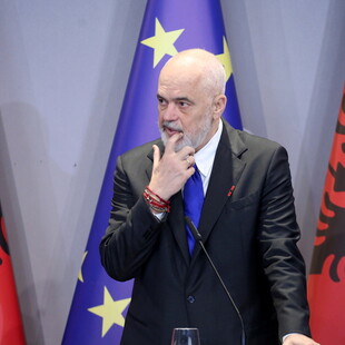 Αλβανία: 