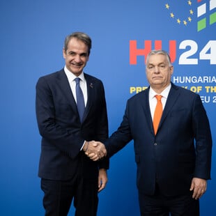 Ελλάδα–Ουγγαρία: Μνημόνιο συνεργασίας για το άσυλο και τη διαχείριση της παράτυπης μετανάστευσης
