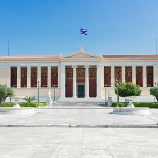 Τώρα και τα πτυχία του ΕΚΠΑ ψηφιακά μέσω gov.gr – Διαθέσιμοι 170.000 τίτλοι από το 2000 και μετά