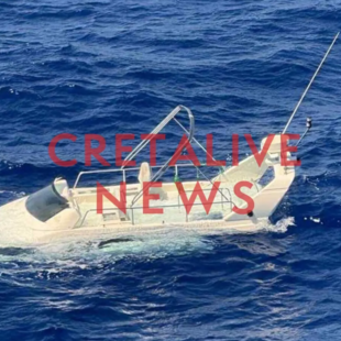 Απόστολος Λύτρας: Προσάραξε σε ξέρα και βυθίστηκε το σκάφος του στη Σαντορίνη