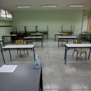 Σχολεία: Νέα μέτρα ασφαλείας με 10.000 απινιδωτές – Όσα είπε η Σοφία Ζαχαράκη