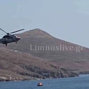 Λήμνος: Δραματική διάσωση 9 παιδιών και γονέων - Παρασύρθηκαν με SUP στα ανοιχτά