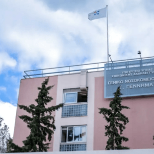 Νοσοκομείο Γεννηματάς: «Στις 20 Ιουλίου έγινε η συντήρηση στο ασανσέρ που έπεσε» λέει ο Γεωργιάδης